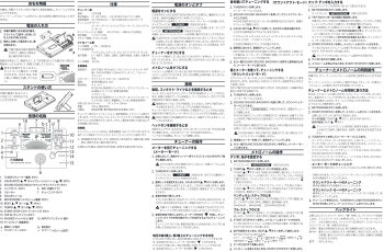 楽天市場 メール便出荷品 Yamaha ヤマハ Tdm 700dmk ミッキーマウス ゴールド チューナーメトロノーム ディズニー クロマチックチューナー メトロノーム 北海道不可 沖縄不可 離島不可 ワタナベ楽器 楽天shop 楽天市場 メール便出荷品 Yamaha ヤマハ Tdm 700dmk ミッキーマウス ゴールド チューナーメトロノーム ディズニー クロマチックチューナー メトロノーム 北海道不可 沖縄不可 離島不可 ワタナベ楽器 楽天shop