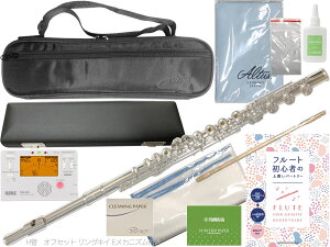 AZUMI  AZ-Z1RBE H t[g ItZbg OLC bvv[g ␻ ⃁bL EJ H A^XXP[ flute Zbg B@kC  s