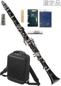 Buffet Crampon ( クランポン ) 選定品 E11 B♭ クラリネット BC2501-2-0J 標準パッケージ バックパック リュックケース 木製 soprano clarinet E-11