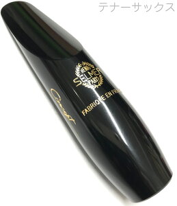 Henri Selmer Paris Z}[ RZvg ei[TbNX }EXs[X n[ho[ CONCEPT B Tenor saxophone mouthpieces hard rubber@kC  s
