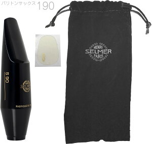 Henri Selmer Paris Z}[ S90 190 ogTbNX }EXs[X n[ho[ baritone saxophone mouthpieces hard rubber S-90@kC  s