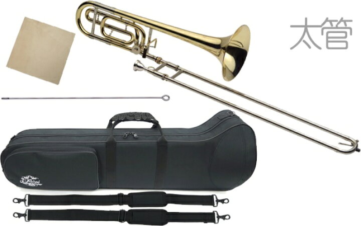 楽天市場】J Michael ( Jマイケル ) TB-650L トロンボーン 新品 