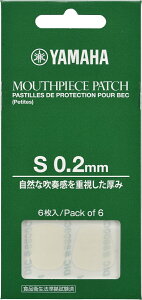 y[֏oוiz YAMAHA ( }n ) MPPA3S2 }EXs[Xpb` STCY 0.2mm }EXs[XK[h V[ 6 eB[XK[h Nlbg Ag \vm TbNX Fm[@@yk