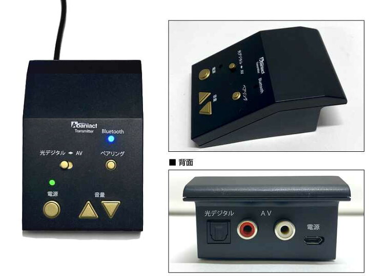 楽天市場】Abaniact アバニアクト ABP-R03-MS ◇ Bluetooth ｜スピーカー