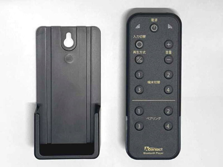 楽天市場】Abaniact アバニアクト ABP-R03-MS ◇ Bluetooth 