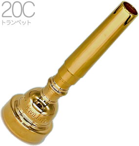 Vincent Bach ( ヴィンセント バック ) 20C トランペット マウスピース GP 金メッキ 金管 Trumpet mouthpiece gold　北海道 沖縄 離島不可