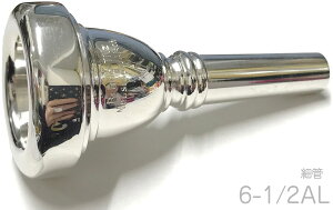 B.TilZ eBc 6-1/2AL ׊ }EXs[X g{[ [tHjA oR ⃁bL X[ 6 1/2AL BAKO 92 SP small Shank mouthpiece@kC  s