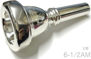 B.TilZ eBc 6-1/2AM  }EXs[X g{[ [tHjA oR ⃁bL [WVN 92 BAKO SP Large Shank 6 1/2AM@kC  s