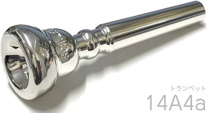 Schilke VL[ 14A4a gybg }EXs[X ⃁bL X^_[h Ǌy O.Schilke Trumpet mouthpiece SP@kC  s