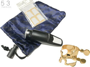 Claude Lakey クラウドレイキー 5 3 アルトサックス ラバー マウスピース ショート alto saxophone Mouthpieces 5-3 ハリソン リガチャー A3 GP セット 北海道 沖縄 離島不可