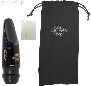 Henri Selmer Paris Z}[ \CXg F AgTbNX }EXs[X n[ho[ Soloist E alto saxophone mouthpieces hard rubber@kC  s