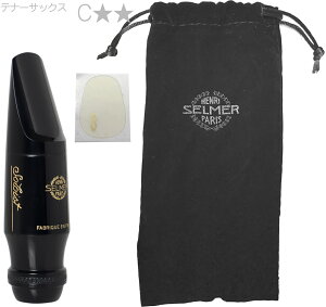 Henri Selmer Paris Z}[ \CXg C** ei[TbNX }EXs[X Soloist C Tenor saxophone mouthpiece hard rubber Cc[X^[ kC  s