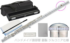 Pearl Flute �p�[���t���[�g F-DP/E �t���[�g �w�b�h�N���E�� ���x���_�[ �n���h���C�h������ �␻ �h���`�F�v���� Dolce Primo flute �Z�b�g F�@�k�C�� ���� �����s��
