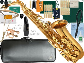 楽天市場 ピンクゴールド アルトサックス サックス 木管楽器 管楽器 吹奏楽器 楽器 音響機器の通販