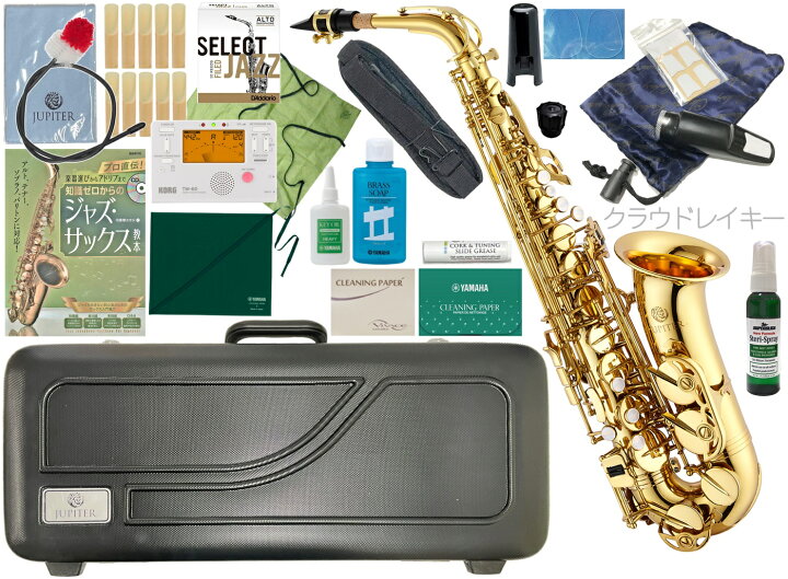 Jupiter ジュピター Alto Saxophone 管楽器 Gold Jas 500 アルトサックス Jas500 ラッカー セルマー