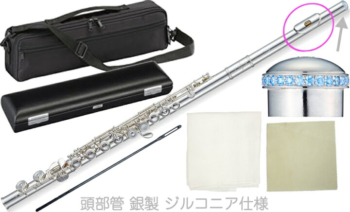 楽天市場】Pearl Flute パールフルート PF-665E フルート ヘッド 