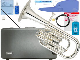 YAMAHA ヤマハ 5年保証サービス対象 YAH-203S アルトホルン 銀メッキ 正規品 E♭ 3ピストン トップアクション 管楽器 Eb alto horn セット A　北海道 沖縄 離島不可