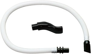 Kikutani キクタニ MM-P1N MM-32N用 鍵盤ハーモニカ 吹き口 立奏用 卓奏用ホース 1個 楽器 立奏用唄口 卓奏用パイプ マウスピース 吹口 北海道 沖縄 離島不可