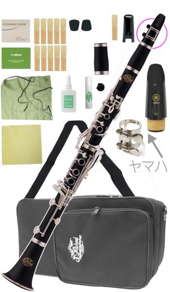 J Michael Jマイケル CL-450 クラリネット 管楽器 ABS樹脂 プラスチック ヤマハマウスピース リガチャー B♭ clarinet セット B　北海道 沖縄 離島不可