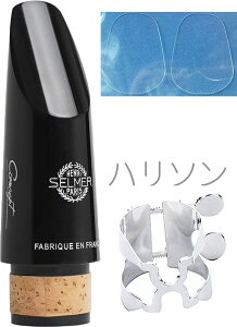 Henri Selmer Paris Z}[ Concept Nlbg }EXs[X RZvg Bb Clarinet Mouthpieces n\ K`[ Zbg@kC  s