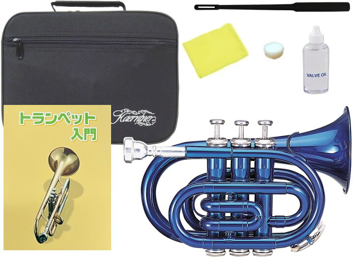 楽天市場】Kaerntner ケルントナー KTR-33P BLUE ポケットトランペット 