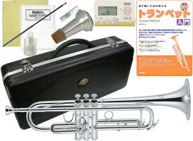 J Michael ( Jマイケル ) TR-300S トランペット B♭ 銀メッキ 新品 管楽器 本体 シルバー カラー Bb Trumpet セット E 　北海道 沖縄 離島不可