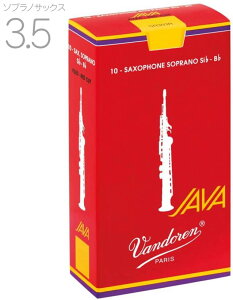 y[֏oוiz vandoren ( oh[ ) SR3035R \vmTbNX [h 3.5 Wo bhJbg 1 pP o 10 JAVA FILED RED CUT soprano saxophone reeds 3-1/2 ykCs/s/