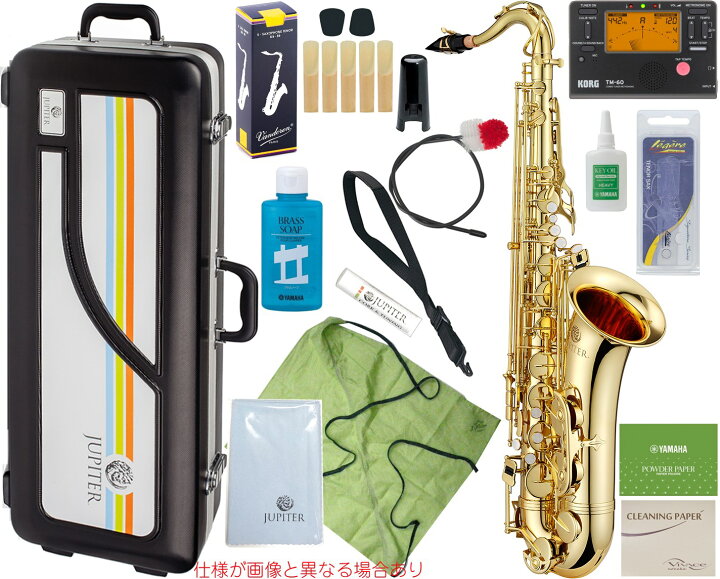 楽天市場】JUPITER ( ジュピター ) JTS500 テナーサクソフォン 管楽器 