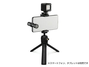 RODE [h Vlogger Kit USB-C edition uCK[ Lbg VLOGVMMC  USB-C [qɑΉX}[gtHp VlogBeyVLOGVMMCz