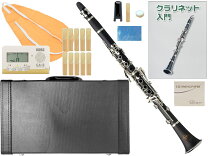 楽天市場】クラリネット maxtone cl－50の通販