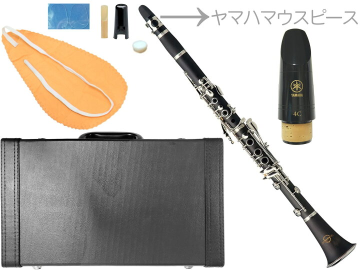 楽天市場】MAXTONE マックストーン CL-40 B♭ クラリネット 樹脂製 