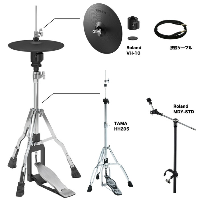 楽天市場】Roland ローランド 即納可能 VH-10 + TAMA HH205 + MDY-STD 