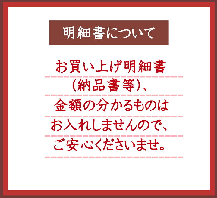 楽天市場】【 輝Ｂ 】【 温めるだけの京の西京焼＆柚庵焼 8切詰め合わせ】お中元 送料無料 焼魚 魚 おつまみ 酒の肴 高級 西京焼き ギフト セット  誕生日 送料無料 お中元ギフト 御中元 敬老の日 : 西京焼専門店 京都 雅幸胤