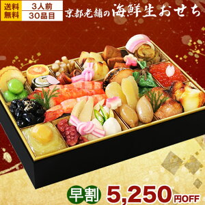  2026@3lO tς y ࣖ / 3lO z s ①   N Ε  CN  s Mtg osechi  CN  