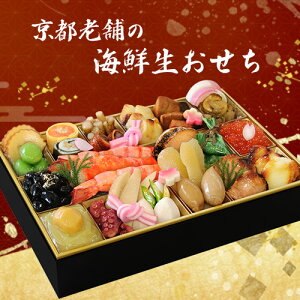  2026@3lO tς y ࣖ / 3lO z s ①   N Ε  CN  s Mtg osechi  CN  