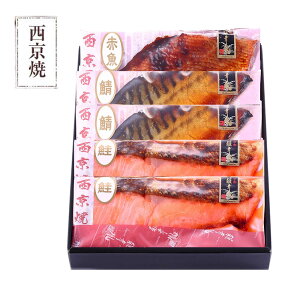 ���Ε� �~�M�t�g �y ������ �z�y �I�ׂ�I���� �����Ă� or �����Ђ� 5�� �l�ߍ��킹 �z �������� �a���� ���p�I �Z�b�g ������ ���� ���� ��΂�� ���j�� ���Ԃ� �o�Y���j�� �j�� �������j�� 