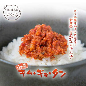 ō}ChȃL`y LEME^ 100g z1   L` l炵 PgC y yY ̗͂F ͂̂ y Zbg y z l炵 PgC [