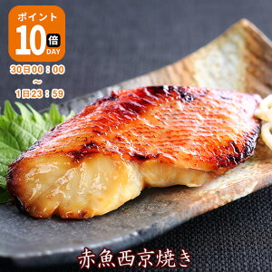 _ 10/30`11/1 |Cg10{ ^̂Ƃ y ԋ Ă 1؂ ĂO100g zyĂグρI ߂邾   /sVܗntIz Ă yЂ ς s Pg