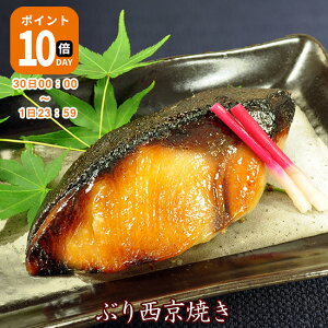 _ 11/30`12/1 |Cg10{ ^̂Ƃ y Ԃ Ă 1؂ ĂO100g zĂグρI ߂邾  sVܗnt y Zbg Ђ  Ă s yY l