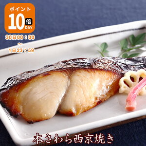 _ 11/30`12/1 |Cg10{ ^̂Ƃ y { Ă 1؂ ĂO100g zyĂグρI ߂邾   /sVܗntz y Ђ ^pbN  Ă 