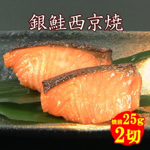 �y��������āE���ٓ��p 25g2�ؓ��z�����Ă� �����Ђ� ������ ���y�� �Y�n���� ������ �ċ� �Ă��� �����Ђ� �����񂹏{ ��l��炵 �P�g���C ���� ��l��炵 �P�g���C ���͂�̂��� ����