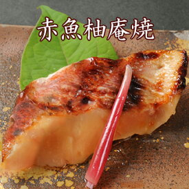 楽天市場 一人暮らし 魚の通販 楽天市場 一人暮らし 魚の通販