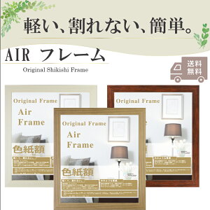 yRSLzz Fz AIRt[ z t[z Fz F z F̊z 񂹏 TC TCF  fUC y Fp Vv 킢 b5 a4 b4 a3 TCYł͂܂