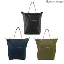 楽天市場】klattermusen gebo bagの通販
