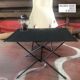HELINOX ヘリノックス 【SALE】国内正規品　収納可能テーブル　ホーム・デコ&ビーチ テーブルワン Home Lサイズ　 ブラック