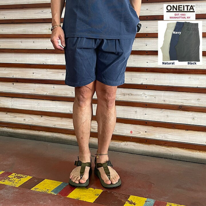 楽天市場】ONEITA POWER-T オニータ 【SALE】パワーティー 2522-015ON 