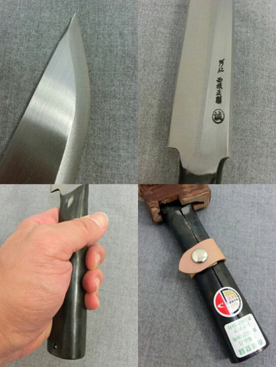 楽天市場】西根正剛作（西根登） 秋田のマタギたちが愛用 叉鬼山刀 