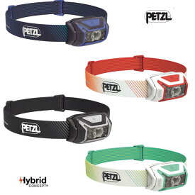 PETZL ペツル 国内正規品 アクティック コア リチャージャブルヘッドライト　充電式ヘッドライト　グレー　レッドブルー　グリーン