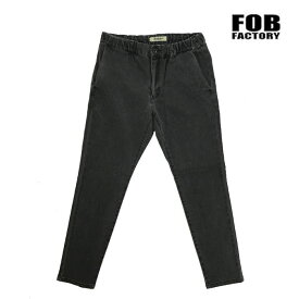 FOB FACTORY エフオービーファクトリー　F0510 CARROT EASY PANTS ハイパワーストレッチ　スーパースリム ブラック　日本製　倉敷児島　動画あり