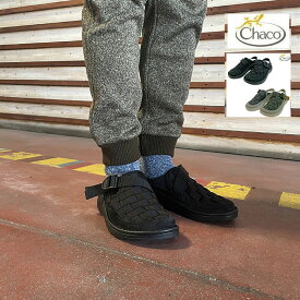 【SALE】Chaco チャコ キャニオンウーブンクロッグ CANYON WOVEN CLOG 履きやすいクロッグ Beluga TripleBlack　JCH110049Z